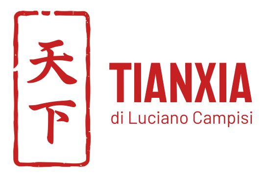 Tianxia
