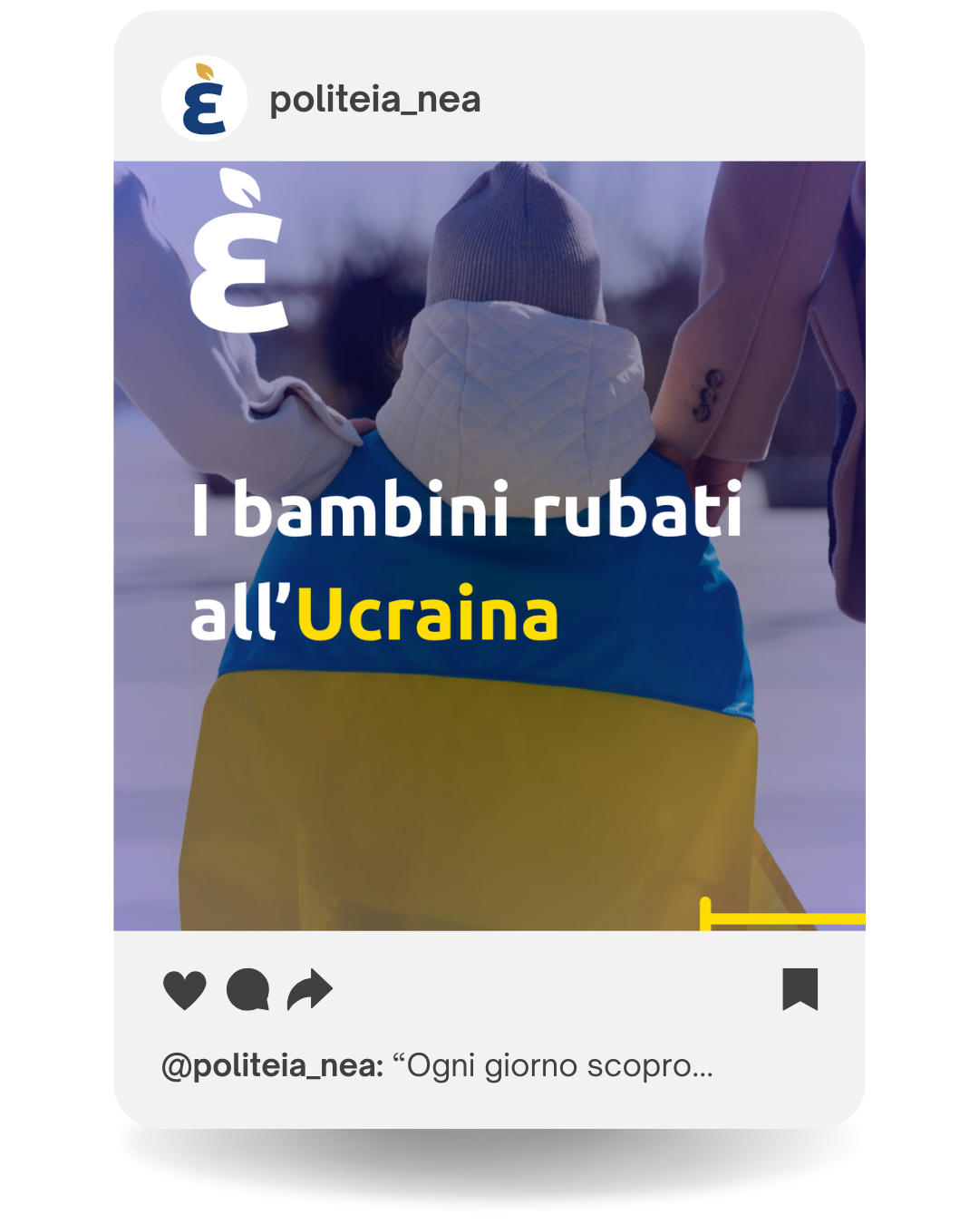 Bambini rubati all'Ucraina - Instagram Bambini rubati all'Ucraina - Instagram